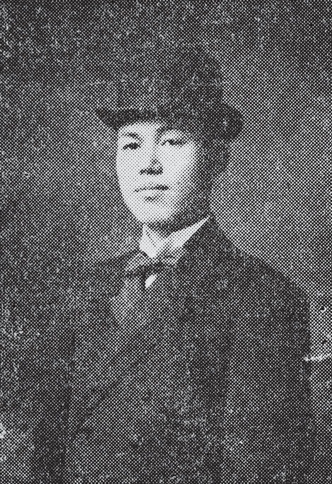 Akira Yamada, założyciel firmy Daikin.